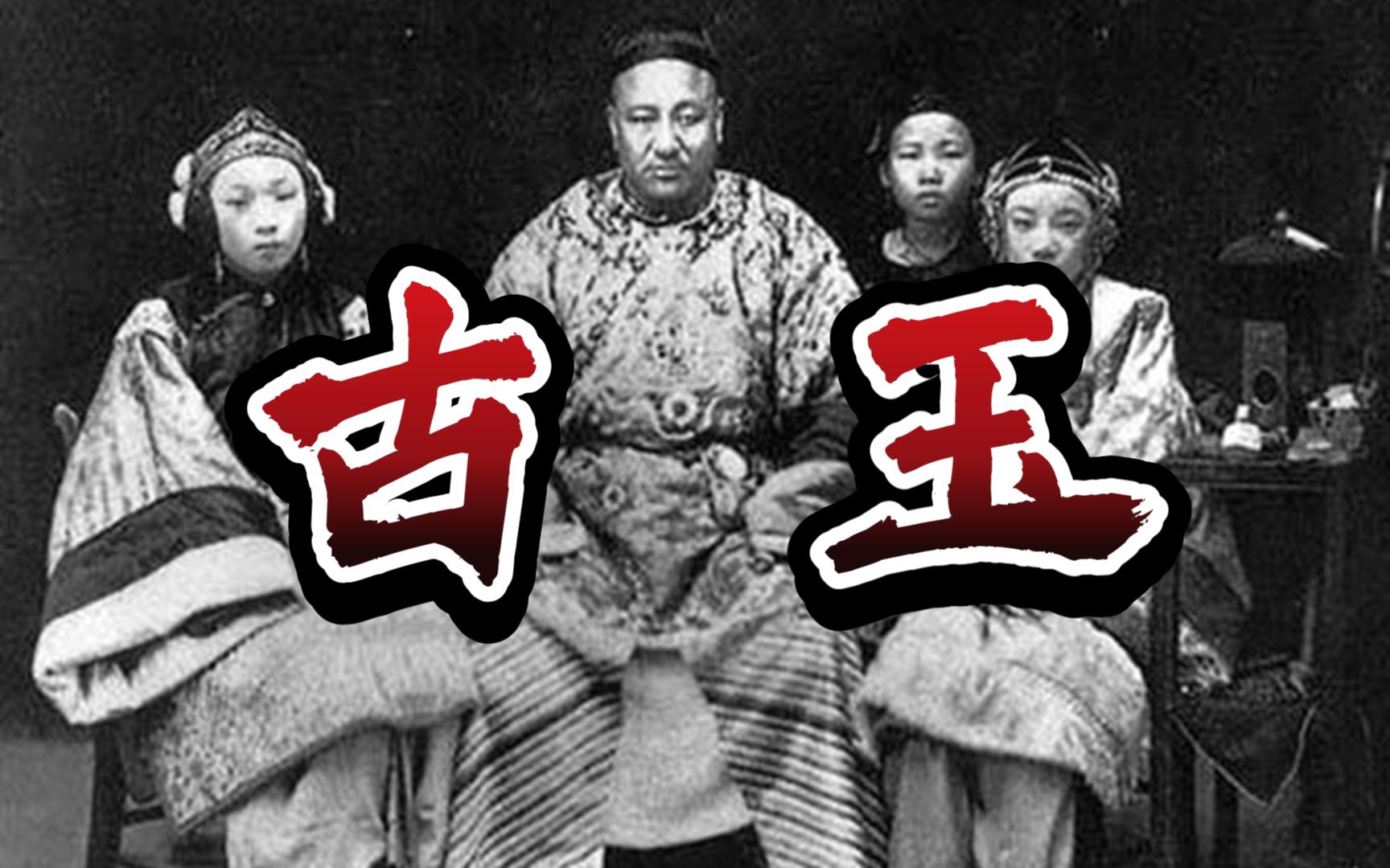 民间故事《玉佩护主》古玉传奇
