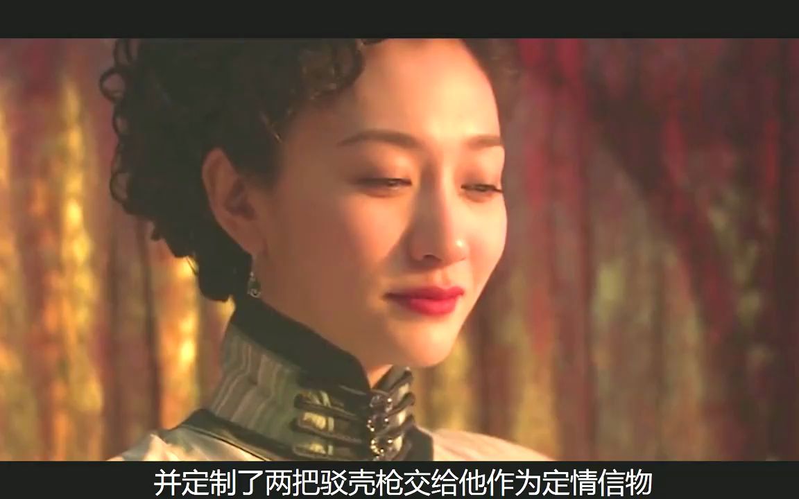 民间故事《龙子出游》