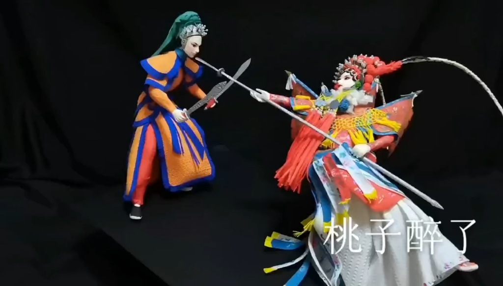 黏土京剧人物《穆桂英大破天门阵》