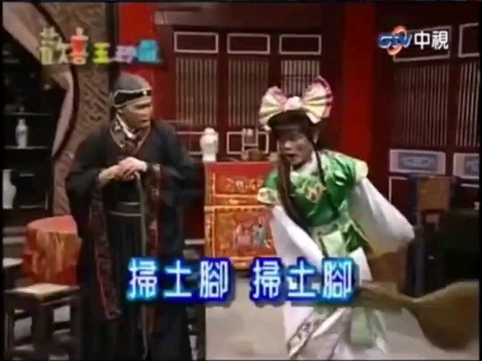 京剧《玉玲珑》超级美少女是谁扮演的？