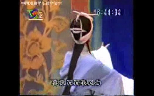 晋剧《秦香莲》贾粉桃等出演