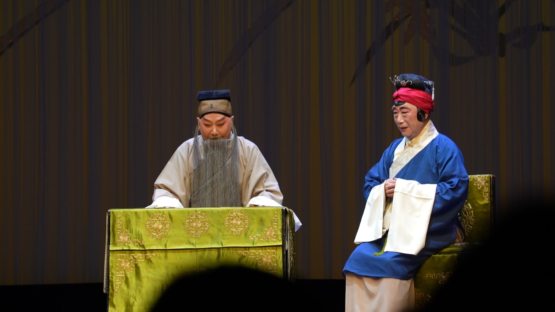 昆曲《荆钗记·开眼》计镇华张铭荣主演