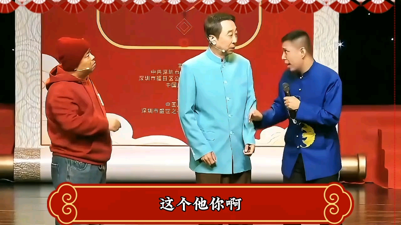 小品《孩子成绩》贾旭明冯巩表演