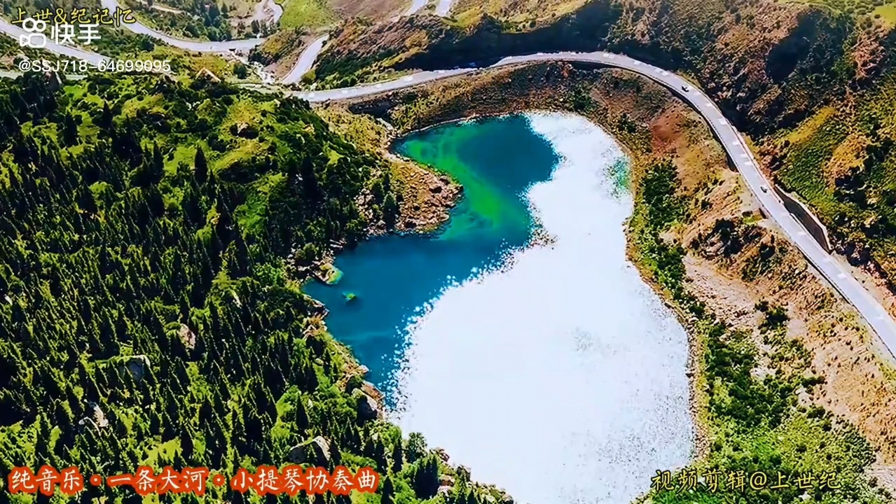 黄梅戏《梁山伯与祝英台》韩再芬黄新德