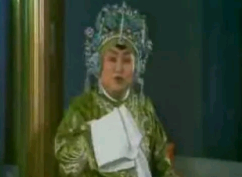评剧《刺虎》精彩演出