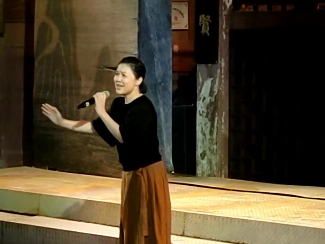越剧《孔雀东南飞》魏春芳演唱