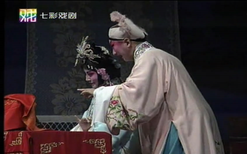 京剧《白蛇传》经典剧目赏析
