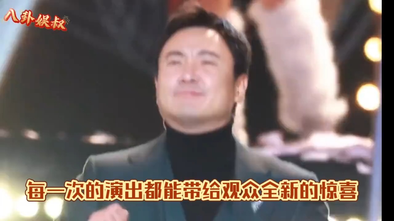 小品《笑点》沈腾春晚表演笑料不断