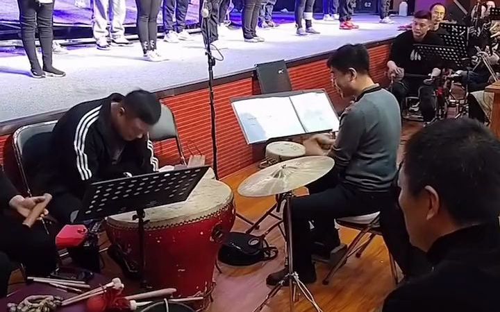 晋剧《三击掌·击掌》戏曲乐队打击乐