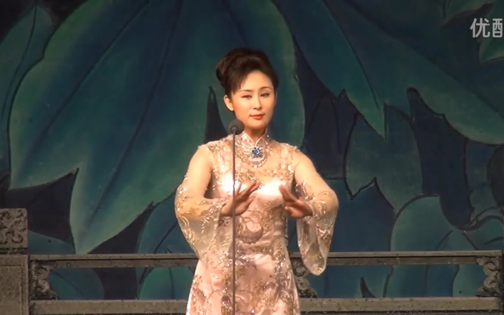 京剧《蝶恋花》吕洋主演
