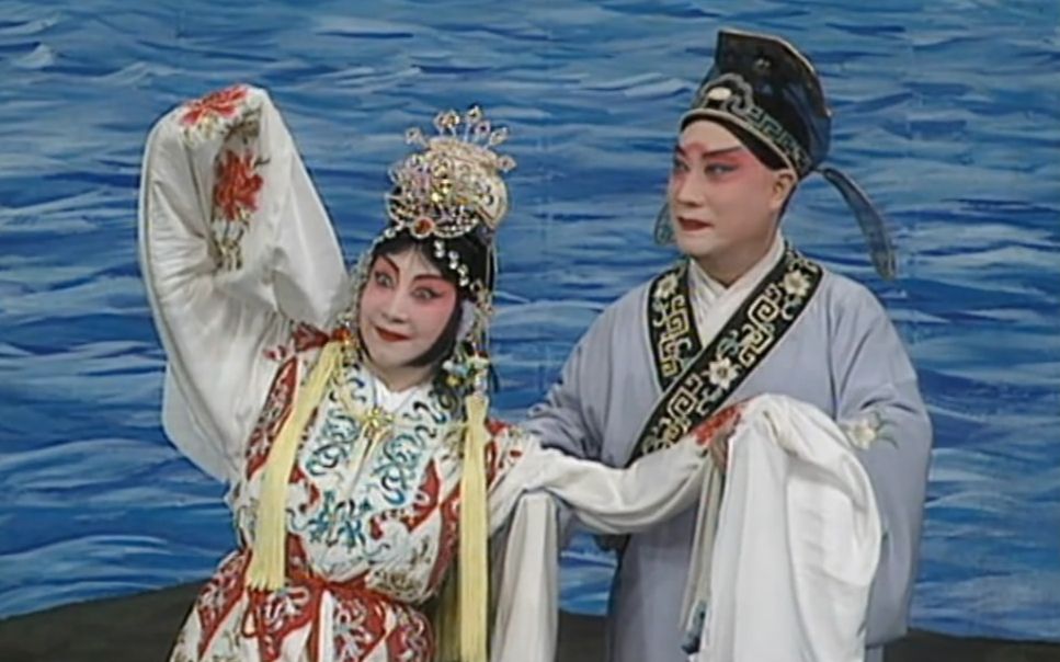 京剧《玉簪记》杜近芳、于万增主演