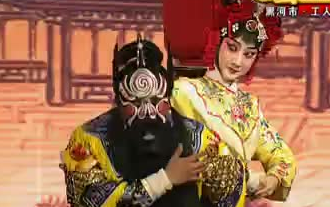 京剧三打陶三春窦晓璇主演