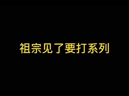 昆曲《万里圆》经典唱段欣赏