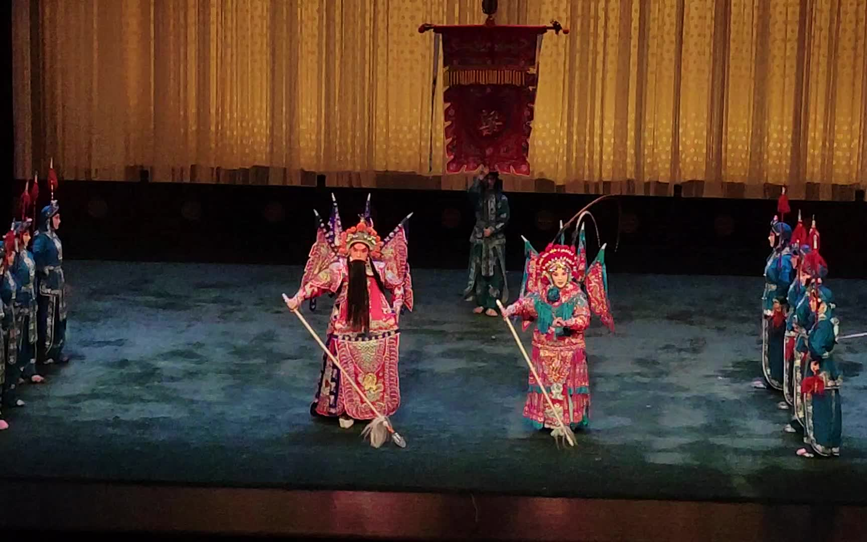 京剧《战金山》滨湖剧院2021.5.4