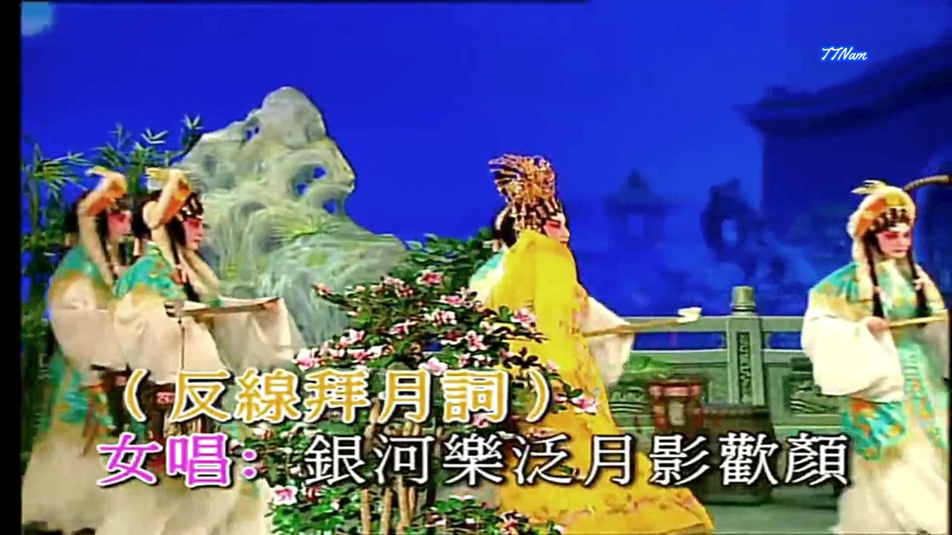 粤剧《狄青闯三关》全剧欣赏