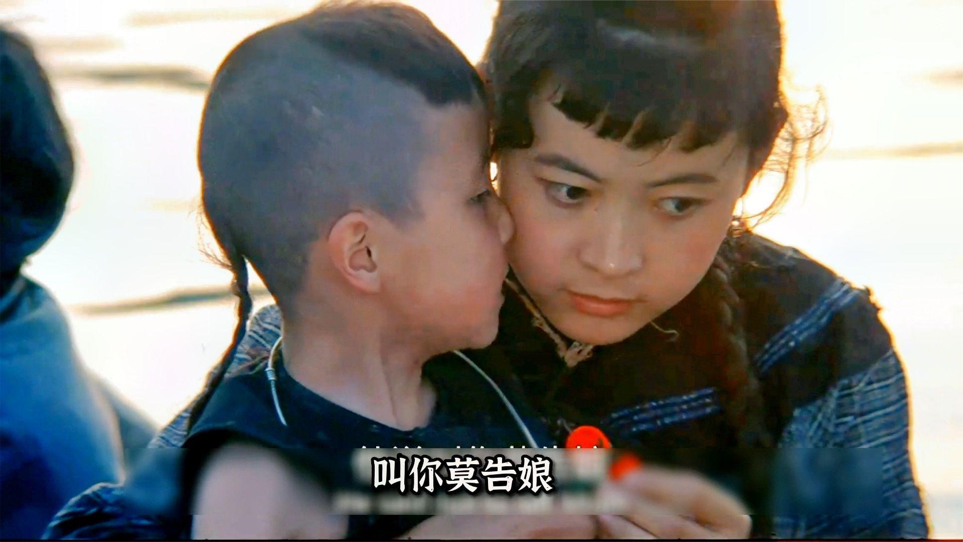 民间故事《爱情》第一回：封建礼教下的悲剧