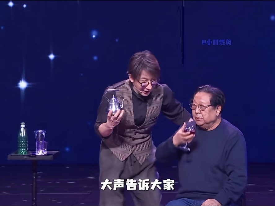 小品《魔术表演》刘谦春晚五大神级魔术