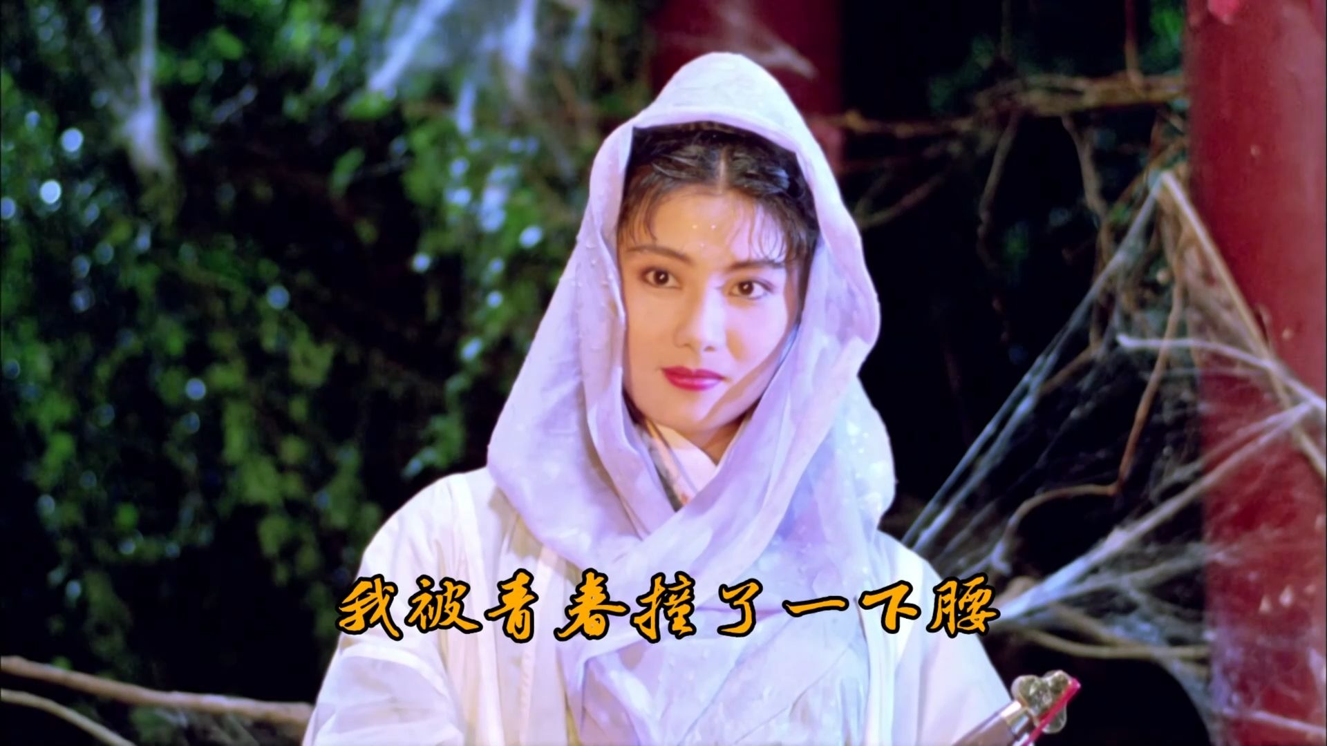 京剧《五鼠闹东京》杨丽菁主演
