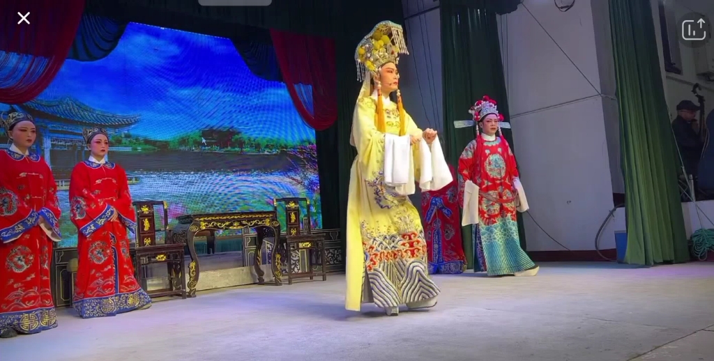 越剧《玉鸾记》象山亚红姐妹越剧团演出