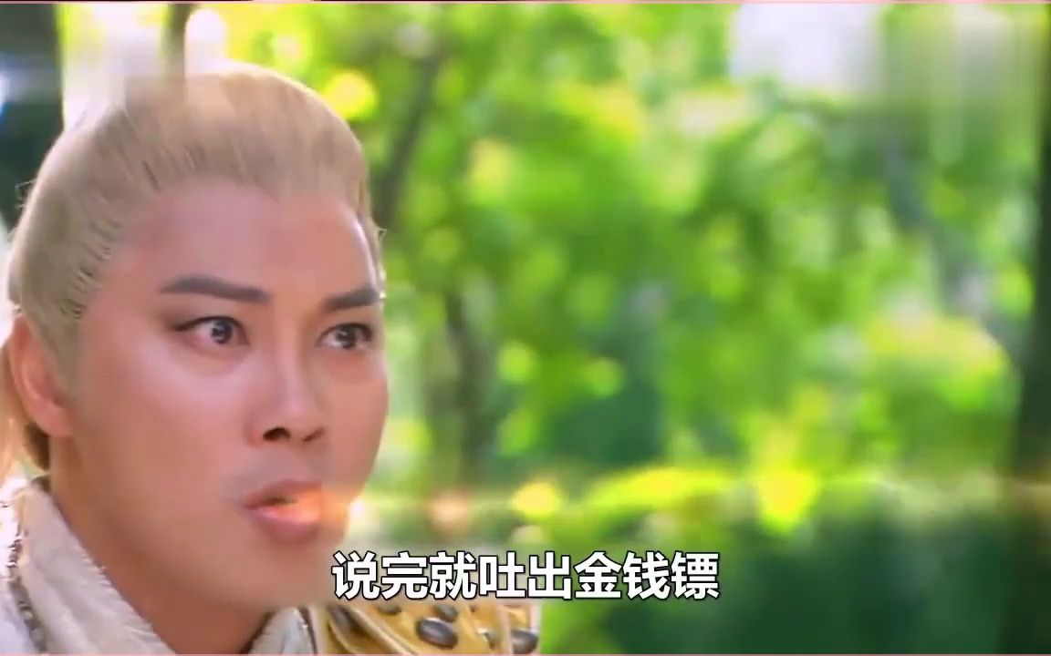 民间故事《樵夫奇遇》：凡间樵夫砍古树震妖界
