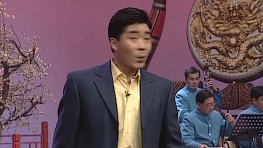 2001年梨园春群星表演小品《丈母娘来了》