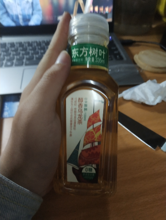 京剧《野猪林》四月晴和微风暖