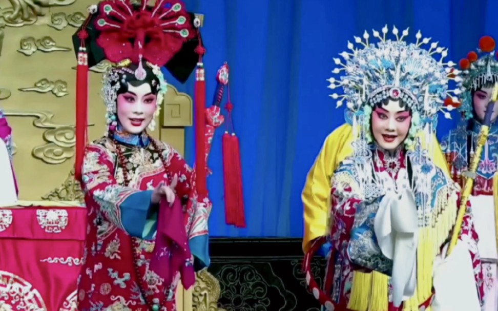 京剧《红鬃烈马》相府算粮大登殿