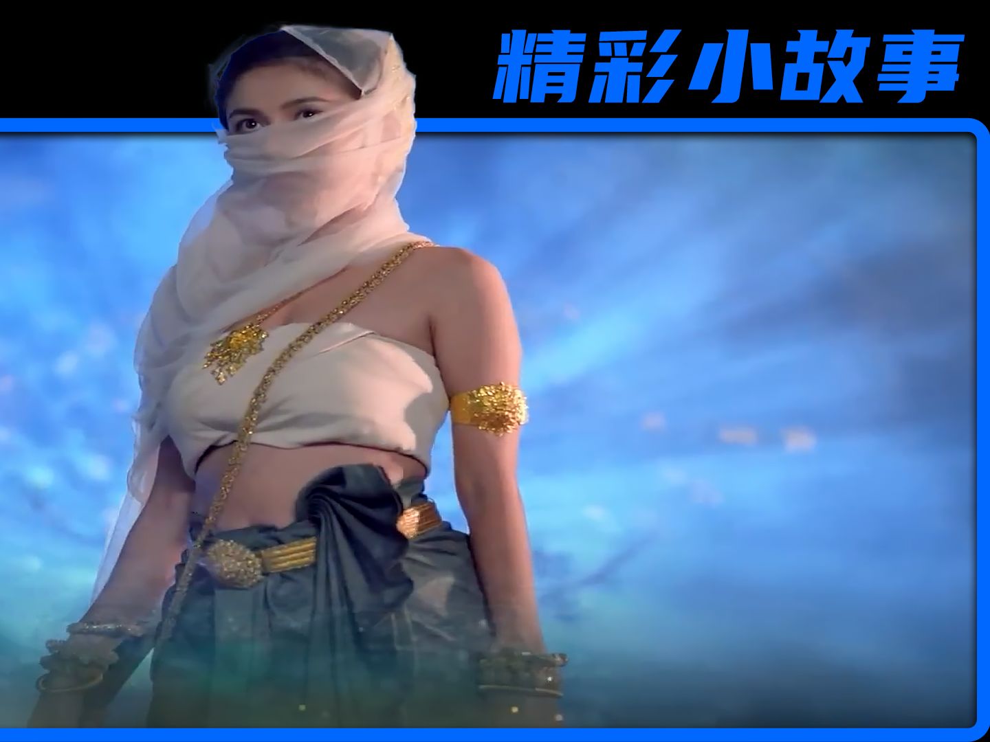 民间故事《奇幻》：女人流泪让蛤蟆精变人类