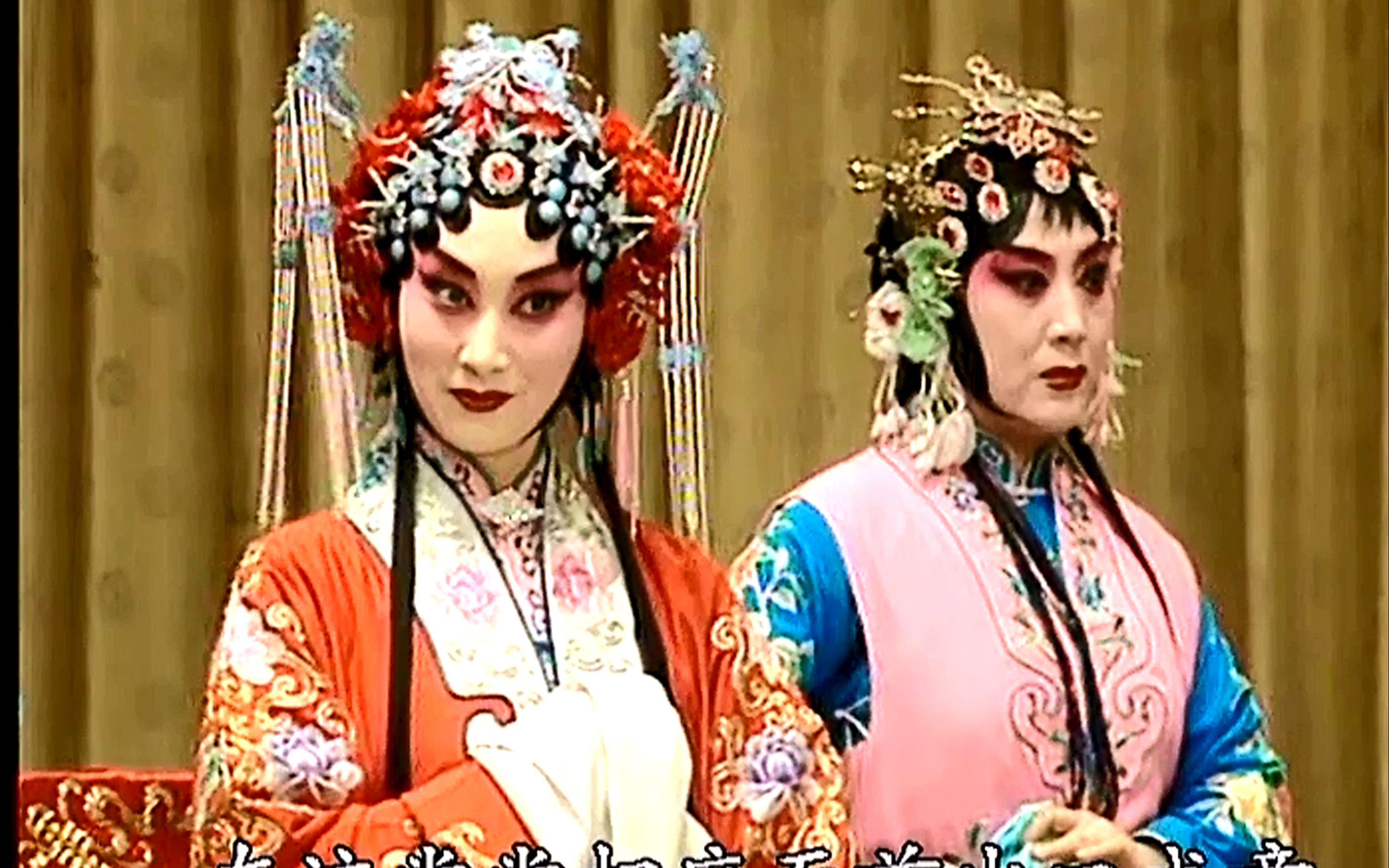 京剧《彩楼记》上集张君秋刘雪涛1957年版