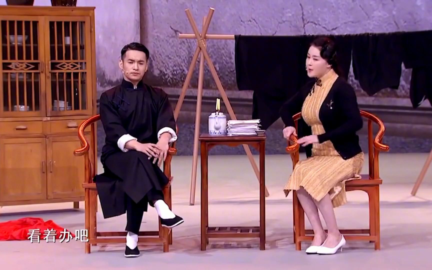 小品《房东来了》文松搞笑片段