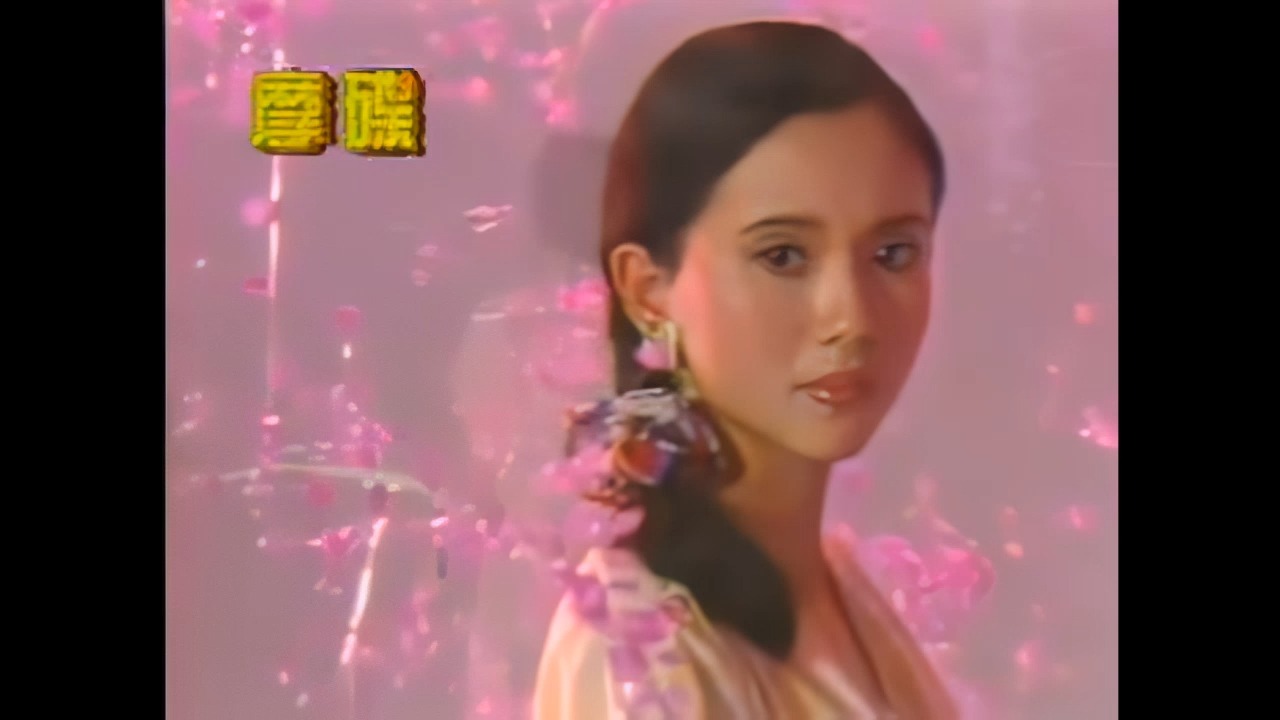 越剧《葬花》陶慧敏演唱