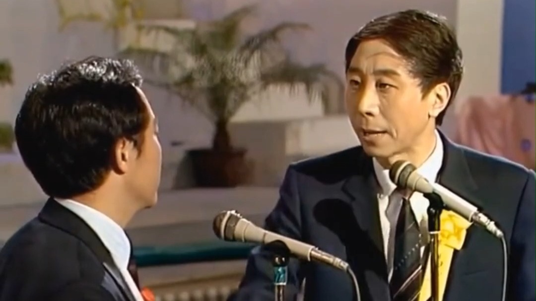 1990春晚相声《无所适从》牛群冯巩