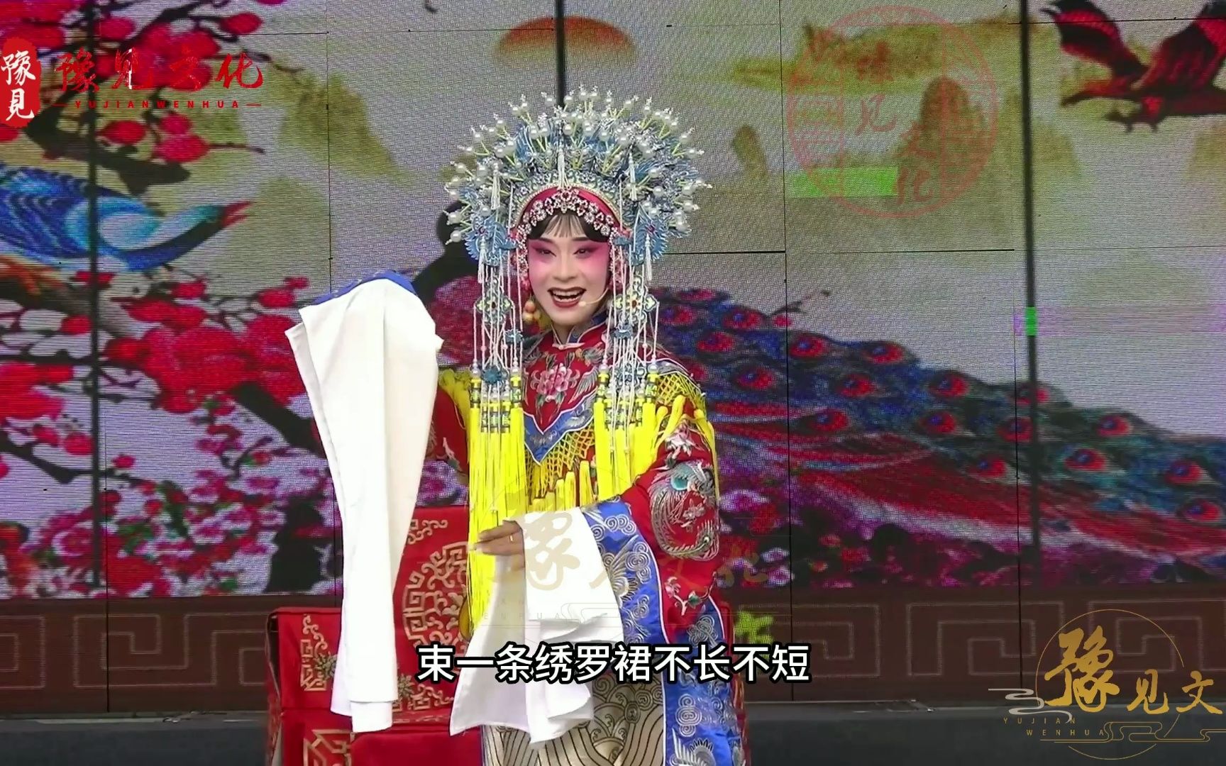 豫东调《铡西宫》，头戴着梅翠冠百鸟朝凤一折，赵志鹏饰演西宫！