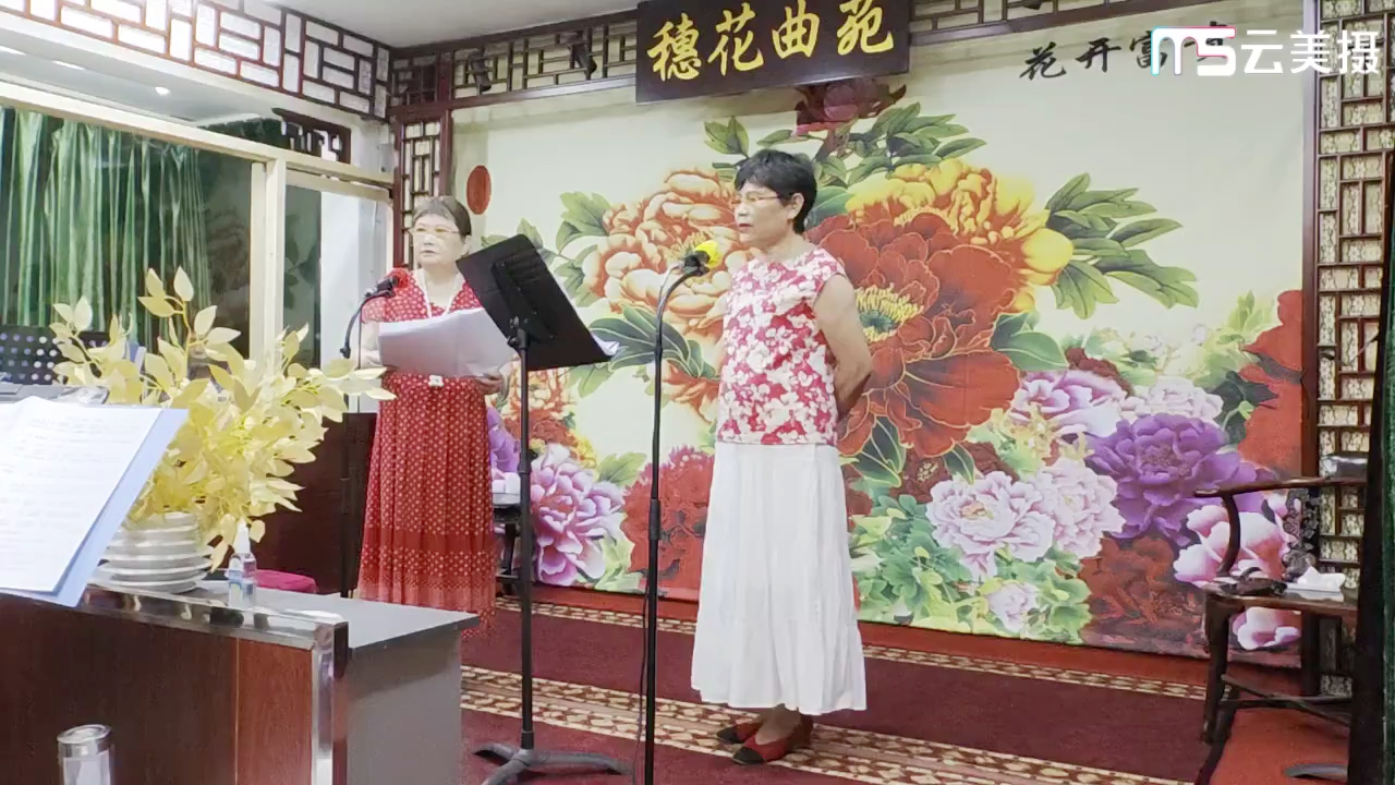 昆曲《凤求凰》一曲凤求凰