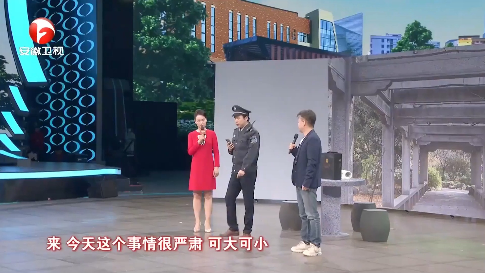 小品《前台风波》阿进周群搞笑演绎