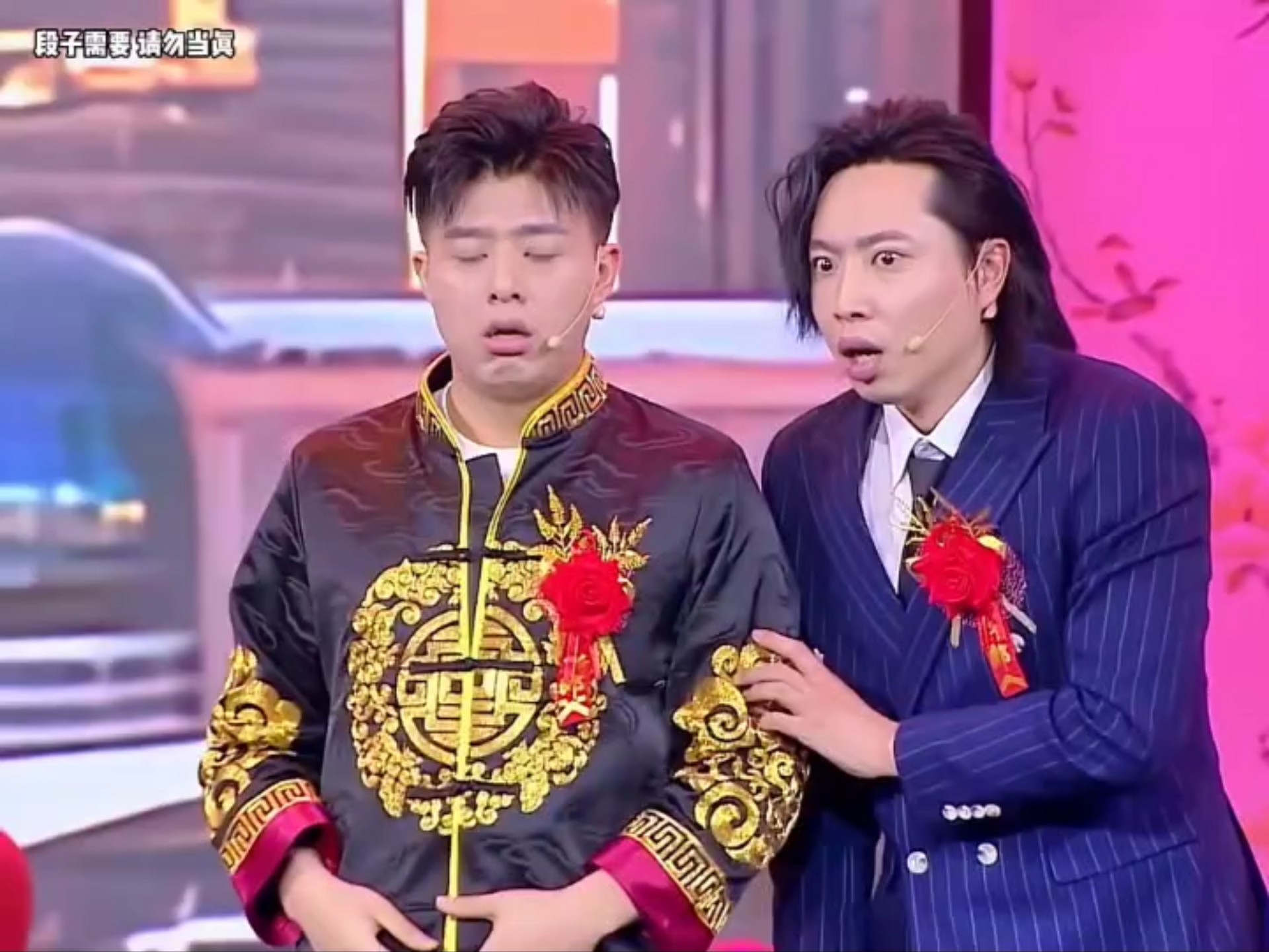 小品《何欢》结婚乌龙记爆笑名场面
