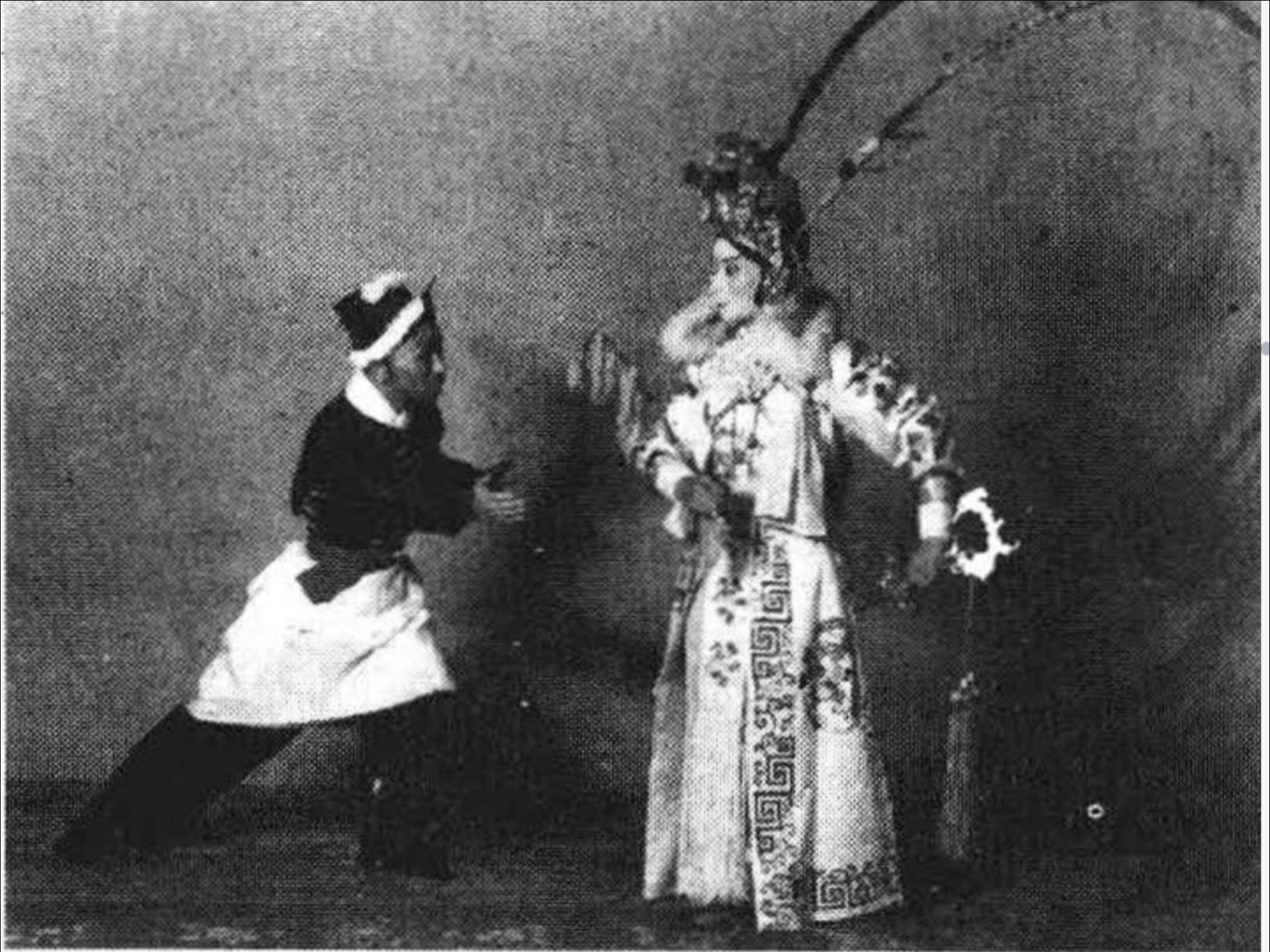 昆曲《挡马》王芝泉大师说戏