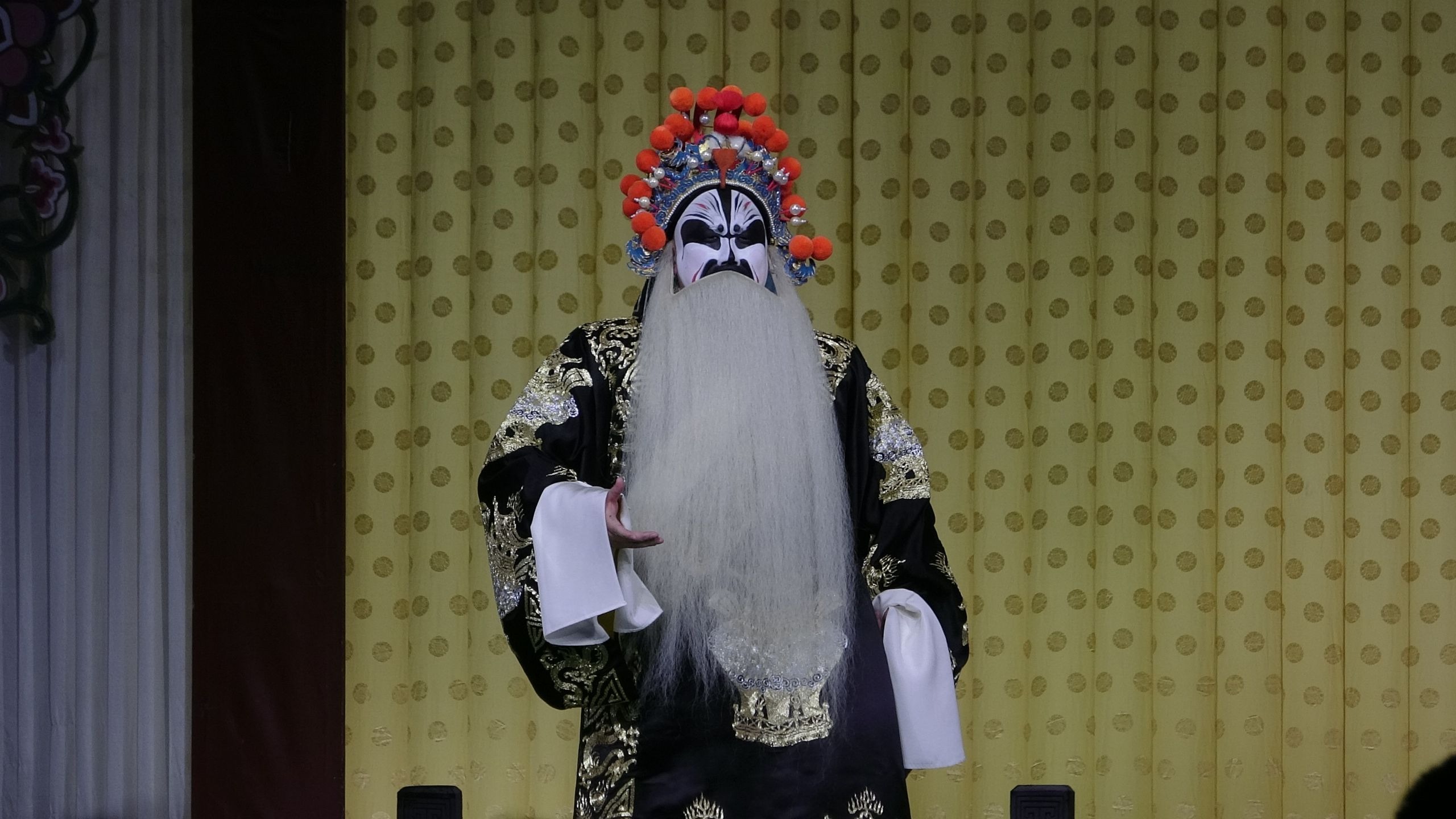 京剧《将相和》赵志强演唱片段