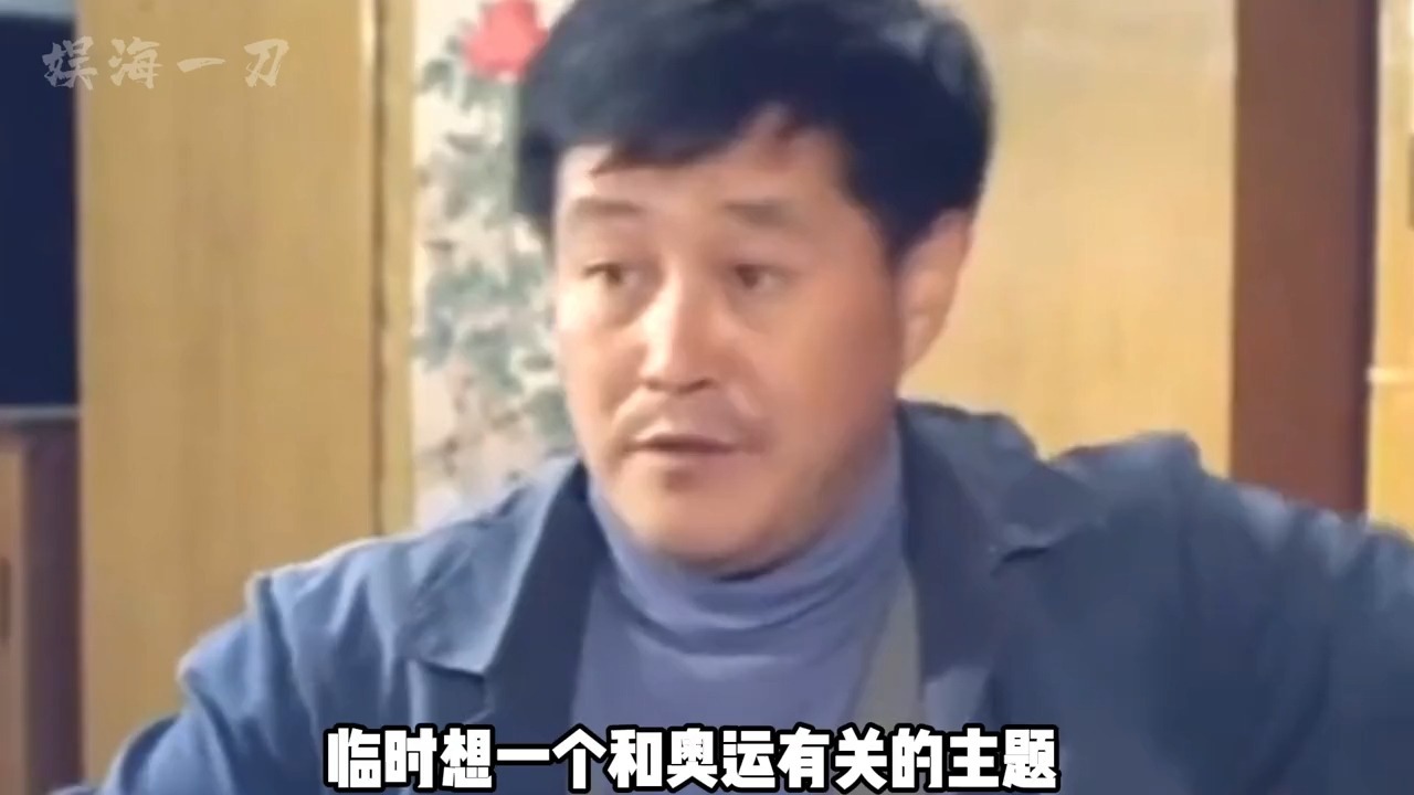 赵本山经典小品剪辑：最不满意却获一等奖