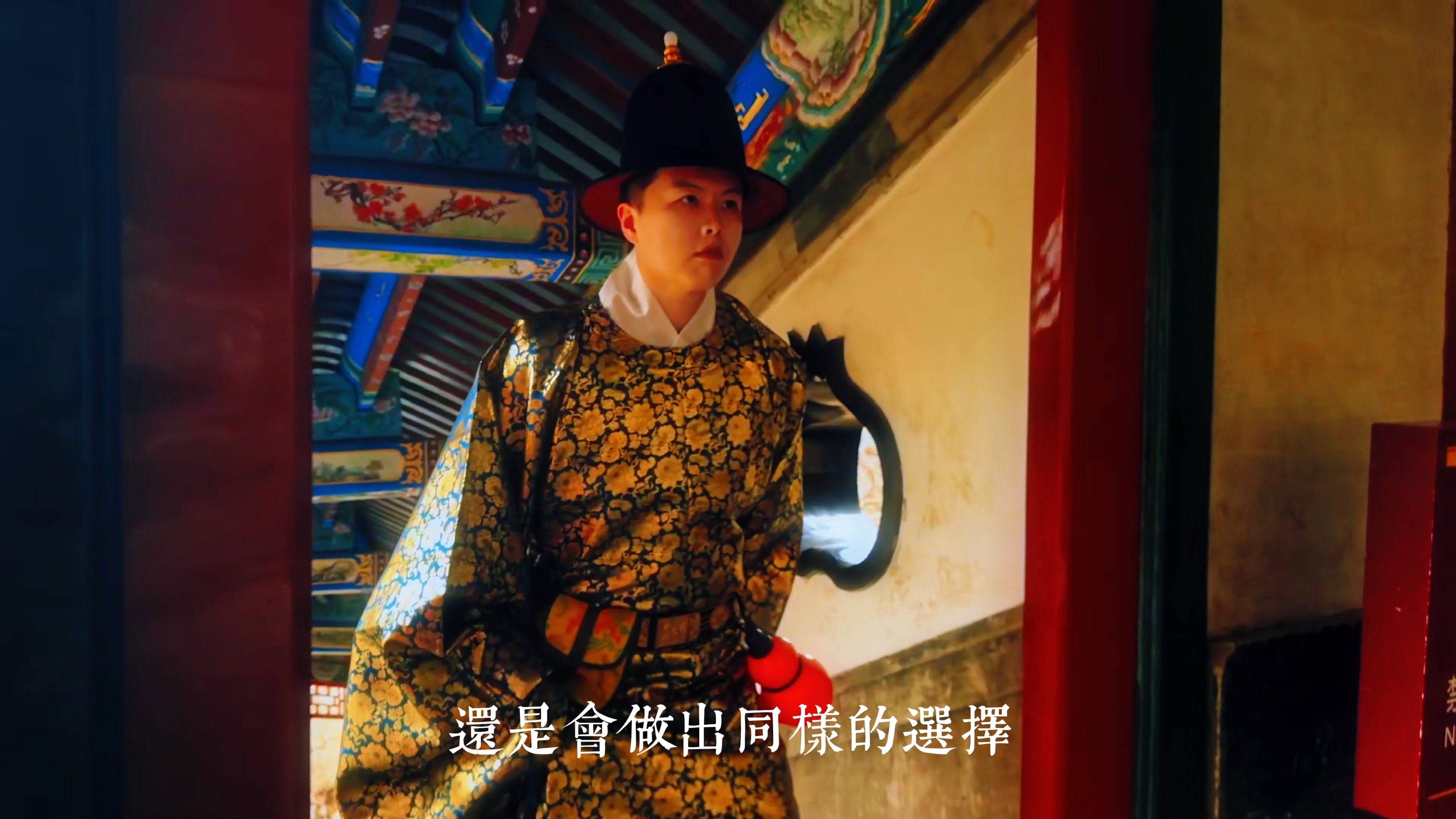 京剧《人面桃花》经典唱段欣赏