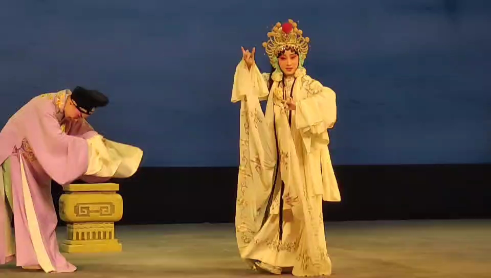 越剧《雷峰塔》断桥选段金络索罗晨雪演唱