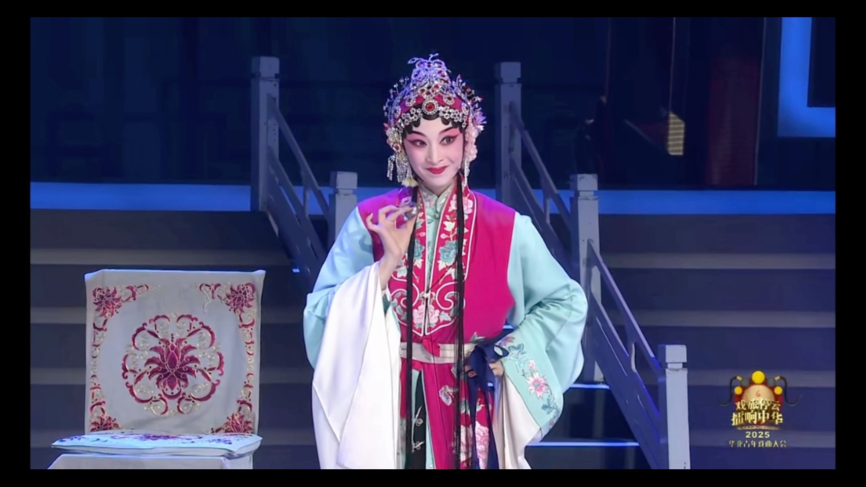 京剧《坐楼杀惜》比赛版