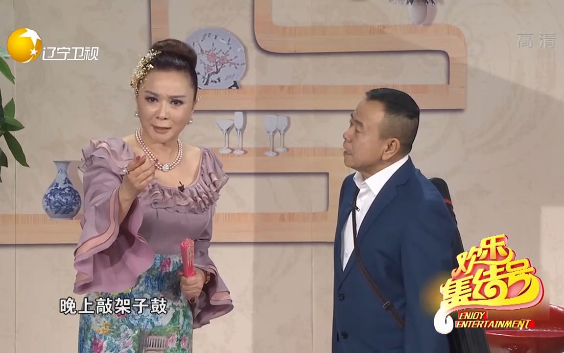 小品《网购风波》潘长江蔡明爆笑演绎