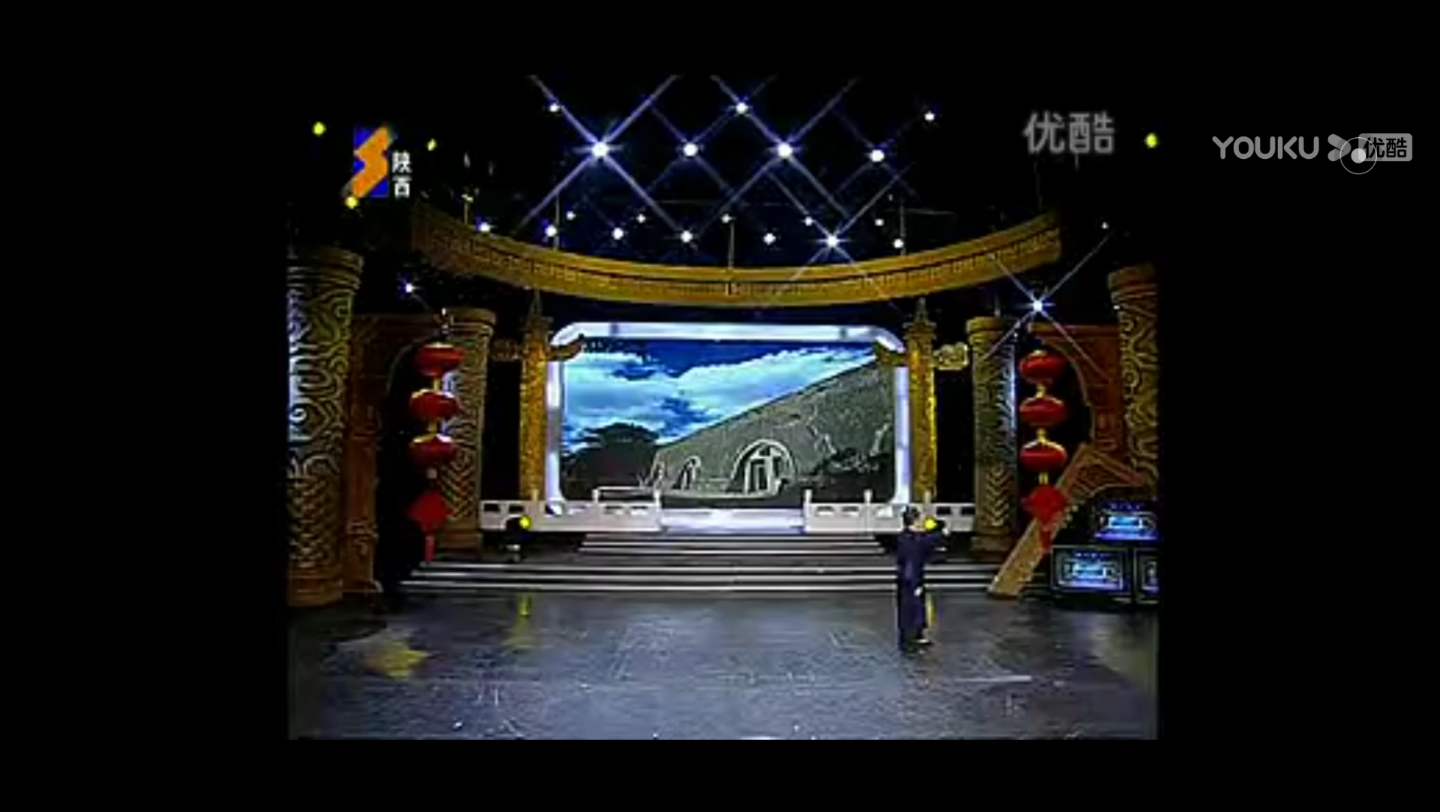 眉户《血泪仇》王东才唱段秦腔名家卫赞成老师表演