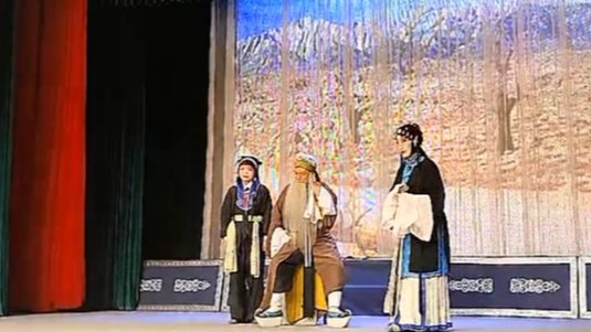 川剧《卖苗郎》陇西秦剧团下乡