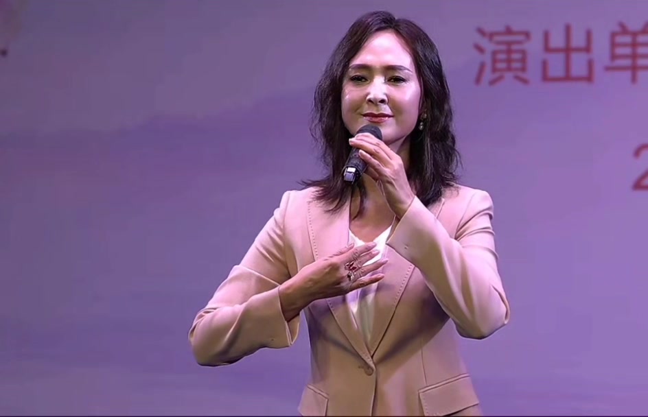 秦腔《双烈记·别母》谭天杏唱段