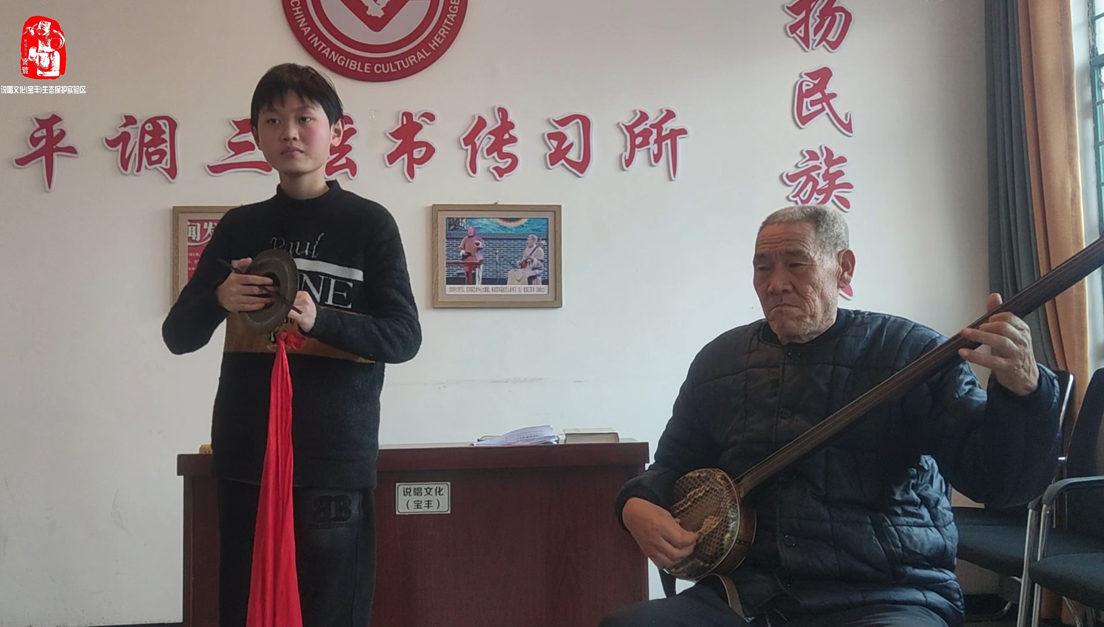 赵本山小品《中介》经典名言，平调三弦书《与世无争最快乐》