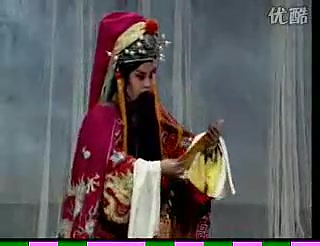 晋剧《龙凤呈祥》李慧丽等主演