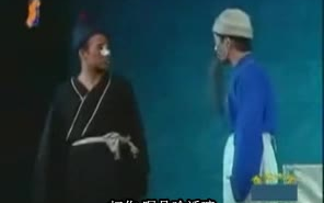 秦腔《闹洞房》王宝钏精彩演绎