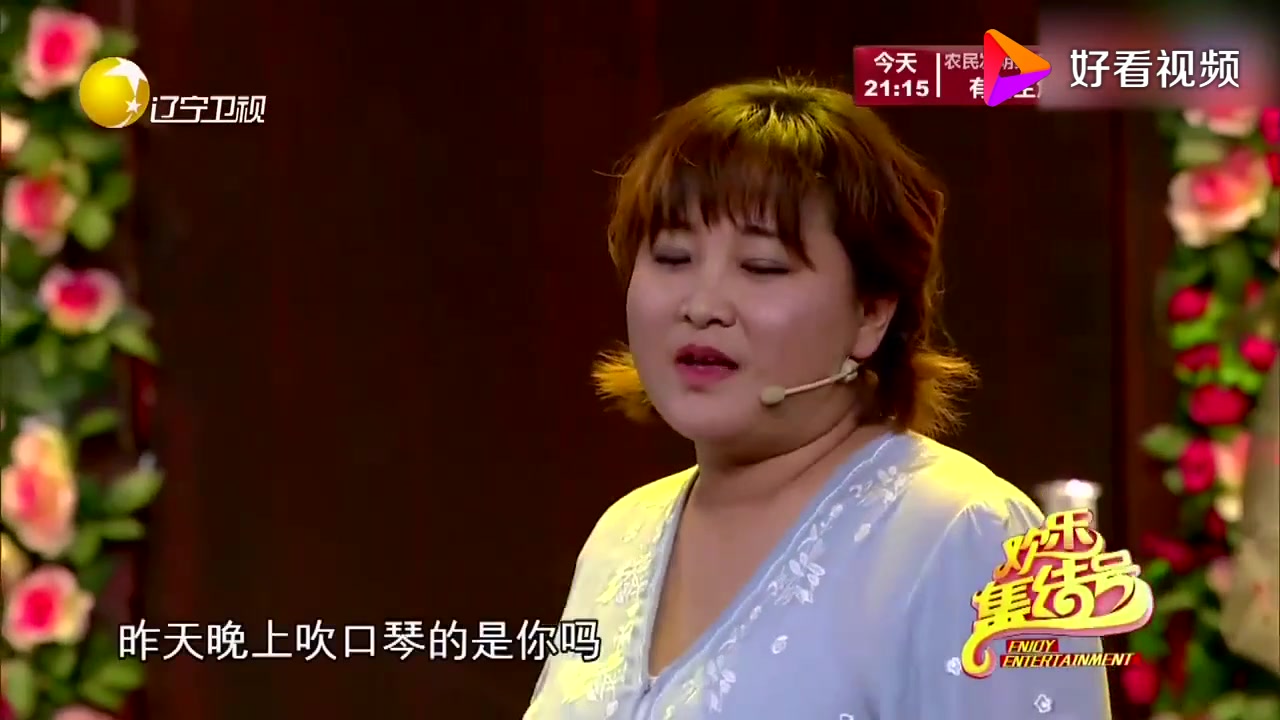 小品《房东来了》催租趣事
